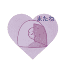 おばけのぽーぽー  その3（個別スタンプ：38）