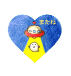 おばけのぽーぽー  その3（個別スタンプ：39）
