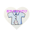 おばけのぽーぽー  その3（個別スタンプ：40）