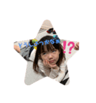 Cocona3106（個別スタンプ：6）