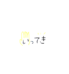 誰でも使える日常言葉✨（個別スタンプ：4）