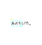 誰でも使える日常言葉✨（個別スタンプ：15）