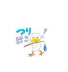 生活にサカナを。（個別スタンプ：1）