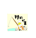 生活にサカナを。（個別スタンプ：4）