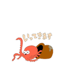 生活にサカナを。（個別スタンプ：5）