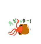 生活にサカナを。（個別スタンプ：6）