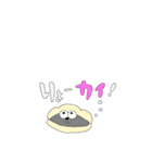 生活にサカナを。（個別スタンプ：9）