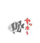 生活にサカナを。（個別スタンプ：19）
