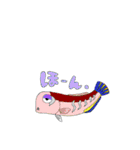 生活にサカナを。（個別スタンプ：22）