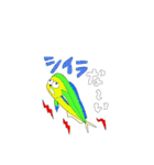 生活にサカナを。（個別スタンプ：34）