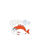 生活にサカナを。（個別スタンプ：38）