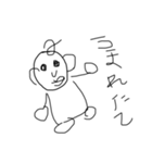 人生論（個別スタンプ：2）