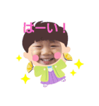 かおるとわたるの七五三スタンプ（個別スタンプ：12）