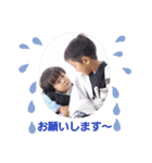 かおるとわたるの七五三スタンプ（個別スタンプ：16）