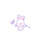 こつぶらびっと1（個別スタンプ：1）