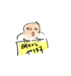カブ吉（個別スタンプ：2）