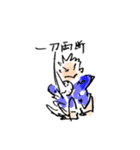 カブ吉（個別スタンプ：3）