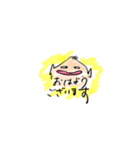 カブ吉（個別スタンプ：4）