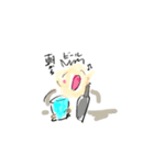 カブ吉（個別スタンプ：6）