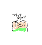 カブ吉（個別スタンプ：7）