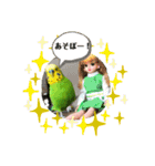 セキセイインコのぽぽたろさん（個別スタンプ：4）