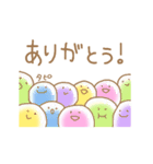 タピオカボールズ（個別スタンプ：1）