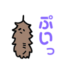 おとむしスタンプ（個別スタンプ：5）