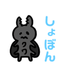 おとむしスタンプ（個別スタンプ：7）
