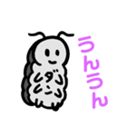 おとむしスタンプ（個別スタンプ：12）