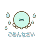 KITeco君（カスタムスタンプ）（個別スタンプ：2）