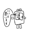 前衛的な超絶ゆる〜い友達敬語スタンプ（個別スタンプ：35）