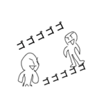 白くなってしまった俺Ⅱ（個別スタンプ：11）