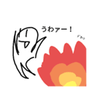 白くなってしまった俺Ⅱ（個別スタンプ：24）