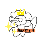 さかなのなかまたち（個別スタンプ：4）