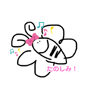 さかなのなかまたち（個別スタンプ：6）