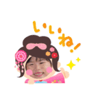 OBABAKA324（個別スタンプ：15）