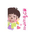 OBABAKA324（個別スタンプ：16）