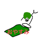 とこぴく処分ちゃんスタンプ（個別スタンプ：1）