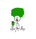 とこぴく処分ちゃんスタンプ（個別スタンプ：16）