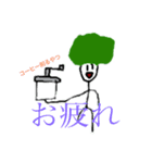 とこぴく処分ちゃんスタンプ（個別スタンプ：22）