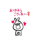 うさんちサン.スタンプ（個別スタンプ：2）