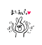 うさんちサン.スタンプ（個別スタンプ：5）