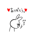 うさんちサン.スタンプ（個別スタンプ：8）
