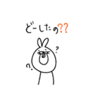 うさんちサン.スタンプ（個別スタンプ：12）