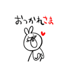 うさんちサン.スタンプ（個別スタンプ：18）