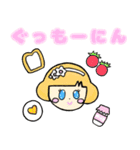 あたたかい家族のかわいい日常ことば（個別スタンプ：1）