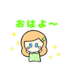 あたたかい家族のかわいい日常ことば（個別スタンプ：2）