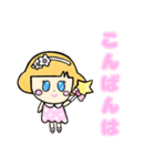 あたたかい家族のかわいい日常ことば（個別スタンプ：5）