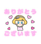あたたかい家族のかわいい日常ことば（個別スタンプ：8）