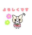 あたたかい家族のかわいい日常ことば（個別スタンプ：14）